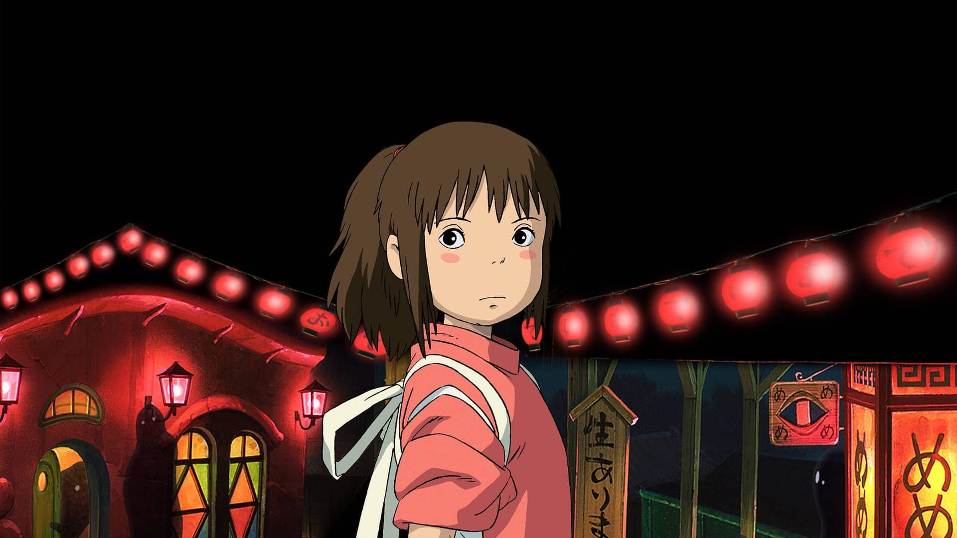imagen principal de una de las peliculas infantiles de netflix titulada El viaje de Chihiro
